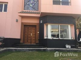 4 Bedroom Apartment for rent at El Rehab Extension, Al Rehab