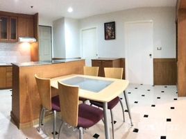 1 спален Кондо в аренду в Regent Royal Place 1, Lumphini, Патхум Щан