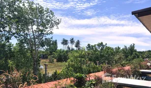 甲米 Ko Lanta Yai Amantra Lake View Resort 1 卧室 别墅 售 