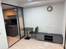1 Bedroom Apartment for sale at Ideo Ratchada - Sutthisan, Din Daeng, Din Daeng, Bangkok