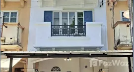 ยูนิตมือสองและให้เช่า