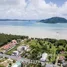  Terreno (Parcela) en venta en Wichit, Phuket Town, Wichit