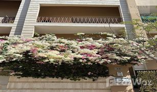 3 Bedrooms Townhouse for sale in , Dubai Tulip Park