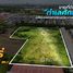  Земельный участок for sale in Bang Yai, Нонтабури, Bang Yai, Bang Yai