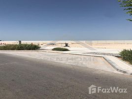  Land for sale at Saadiyat Reserve, Saadiyat Island
