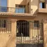 4 chambre Villa à vendre à Rayhana Compound., Al Wahat Road