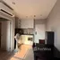 1 Bedroom Condo for rent at The Tree Hua-Mak, Hua Mak