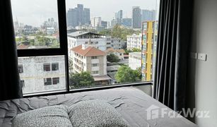 1 Schlafzimmer Wohnung zu verkaufen in Bang Chak, Bangkok Plum Condo Sukhumvit 97.1