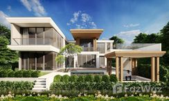 Photos 3 of the สโมสร at The Ozone Villas