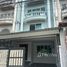 5 спален Дом в аренду в Baan Thawon Niwet, Bang Na, Банг На