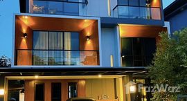 ยูนิตที่เหลืออยู่ในโครงการ เอกลักษณ์ สันทราย