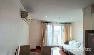 2 Bedrooms Condo for sale in Thung Mahamek, Bangkok Baan Siri Sathorn