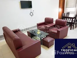 2 Habitación Apartamento en alquiler en 2 Bedroom Apartment In Toul Tompoung, Boeng Trabaek