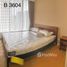 1 спален Кондо в аренду в The Saint Residences, Chomphon