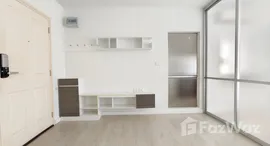 ยูนิตมือสองและให้เช่า