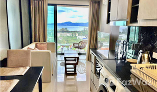 1 Bedroom Condo for sale in Choeng Thale, Phuket Mida Grande Resort Condominiums