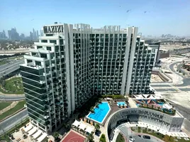1 спален Квартира на продажу в Fawad Azizi Residence, Dubai Healthcare City (DHCC), Дубай