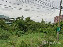 ขายที่ดิน ใน จรเข้บัว, กรุงเทพมหานคร, จรเข้บัว