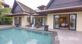 ยูนิตมือสองและให้เช่า