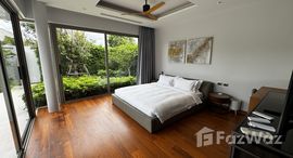 ยูนิตที่เหลืออยู่ในโครงการ โบทานิก้า ฟอเรสต้า