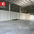  Земельный участок for sale in Нонтабури, Lahan, Bang Bua Thong, Нонтабури