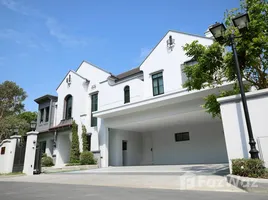 Penthouse 5 chambre à louer à Nantawan Rama 9 - New Krungthepkretha, Saphan Sung, Saphan Sung