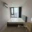 1 Bedroom Condo for rent at Skyrise Avenue Sukhumvit 64, Bang Chak