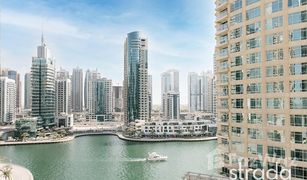 3 Schlafzimmern Appartement zu verkaufen in Creek Beach, Dubai Sunset At Creek Beach