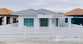 ยูนิตมือสองและให้เช่า