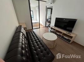 Studio Condo for rent at The LIVIN Phetkasem, Bang Wa, Phasi Charoen