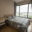 2 Schlafzimmer Wohnung zu verkaufen im M Jatujak, Chomphon