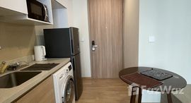 Доступные квартиры в Noble Around Sukhumvit 33