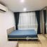 Studio Condo for sale at Elio Del Moss, Sena Nikhom, Chatuchak