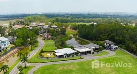 ยูนิตที่เหลืออยู่ในโครงการ เดอะ วิลเลช แอด ฮอร์สชู พอยท์