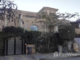 Giza Al Motamayez District Mena Garden City 4 卧室 联排别墅 售 