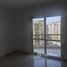 2 غرفة نوم شقة للبيع في El Rehab Extension, Al Rehab, مدينة القاهرة الجديدة, القاهرة, مصر
