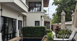 ยูนิตมือสองและให้เช่า