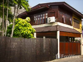 ขายบ้านเดี่ยว 3 ห้องนอน ใน ดินแดง, กรุงเทพมหานคร, ดินแดง, ดินแดง, กรุงเทพมหานคร, ไทย