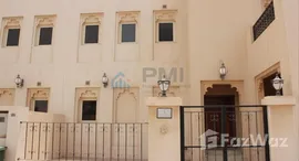 Available Units at The Townhouses at Al Hamra Village