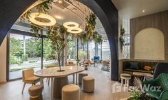 写真 2 of the Co-Working Space / Meeting Room at V Compound Bangna - Srinakarin