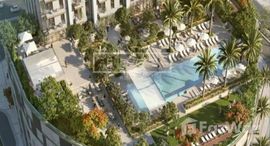 Available Units at Burj Crown