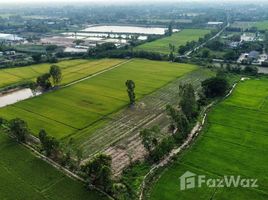  Grundstück zu verkaufen in Ban Thi, Lamphun, Ban Thi, Ban Thi