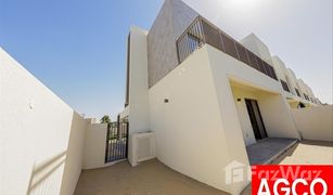 4 Habitaciones Villa en venta en EMAAR South, Dubái Parkside 2