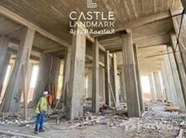 3 غرفة نوم شقة للبيع في Castle Landmark, New Capital Compounds