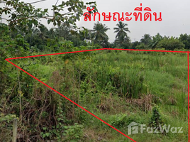  Land for sale in Mueang Samut Sakhon, Samut Sakhon, Ban Ko, Mueang Samut Sakhon