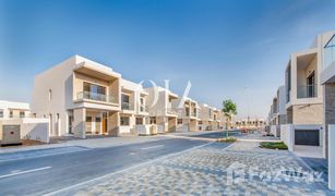 3 Bedrooms Townhouse for sale in Yas Acres, Abu Dhabi The Cedars