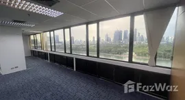 ยูนิตที่เหลืออยู่ในโครงการ โอเชี่ยน ทาวเวอร์ 1