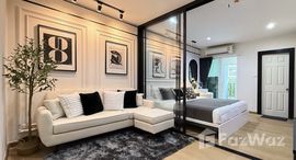 ยูนิตที่เหลืออยู่ในโครงการ เดอะวิว คอนโด สวนหลวง