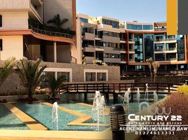 3 Bedroom Apartment for sale at La Mirada Compound, The 5th Settlement, New Cairo City