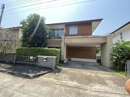 ขายบ้านเดี่ยว 3 ห้องนอน ในโครงการ ซิรีนพาร์ค, ต้นเปา, สันกำแพง